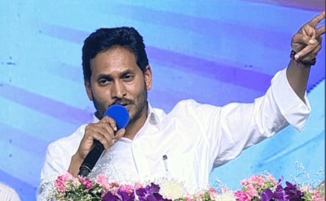 Evil Forces To Dacoits Was How Jagan Named His Rivals!